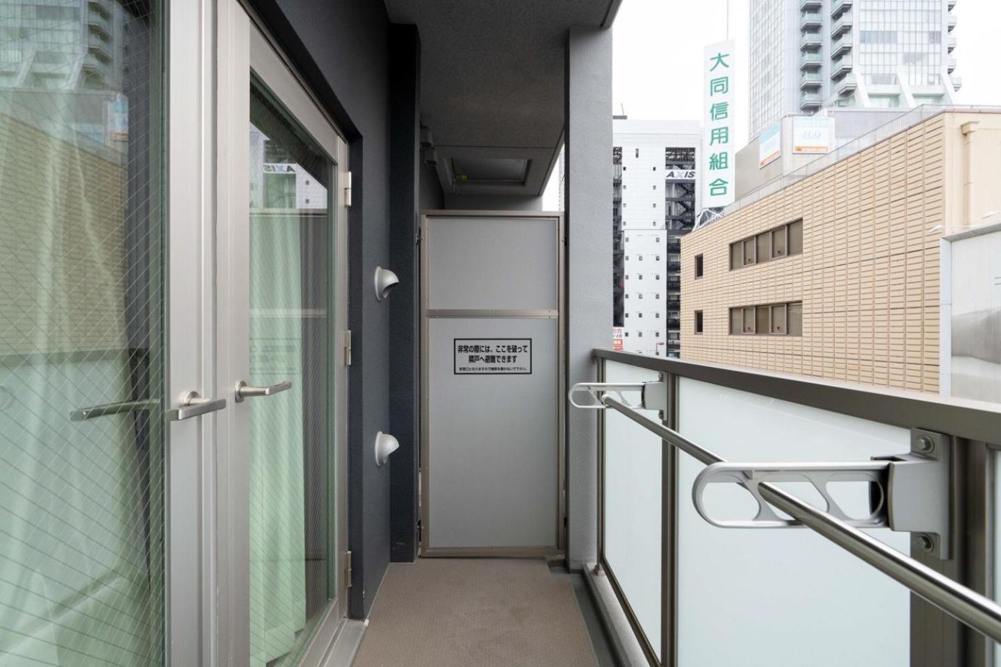 Valore Kitahorie Ósaka Exteriér fotografie