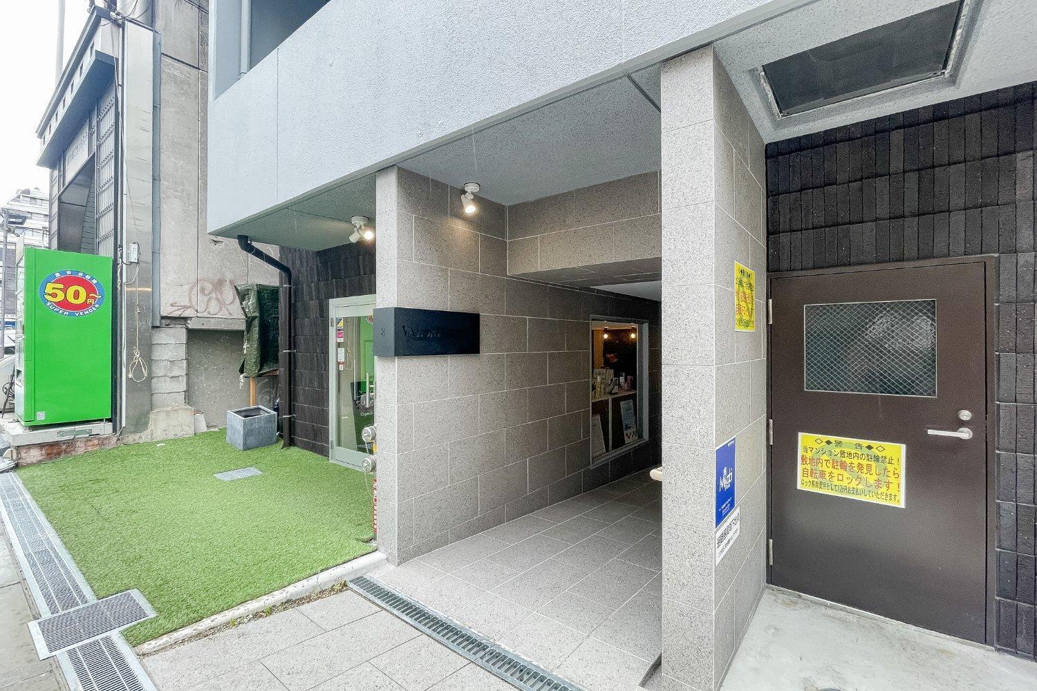 Valore Kitahorie Ósaka Exteriér fotografie