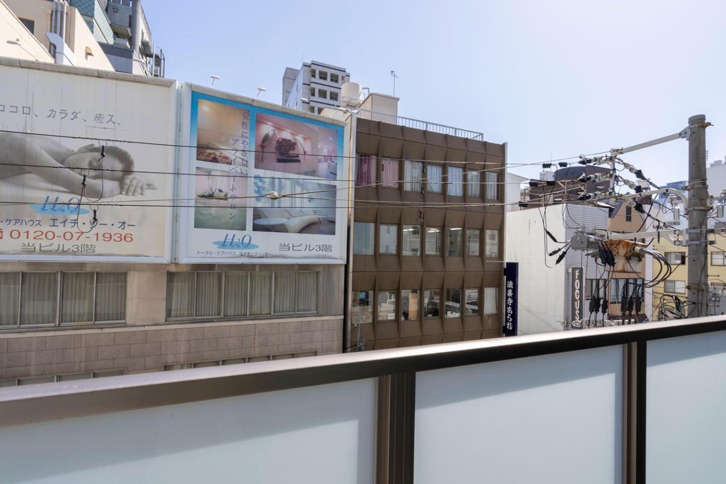 Valore Kitahorie Ósaka Exteriér fotografie