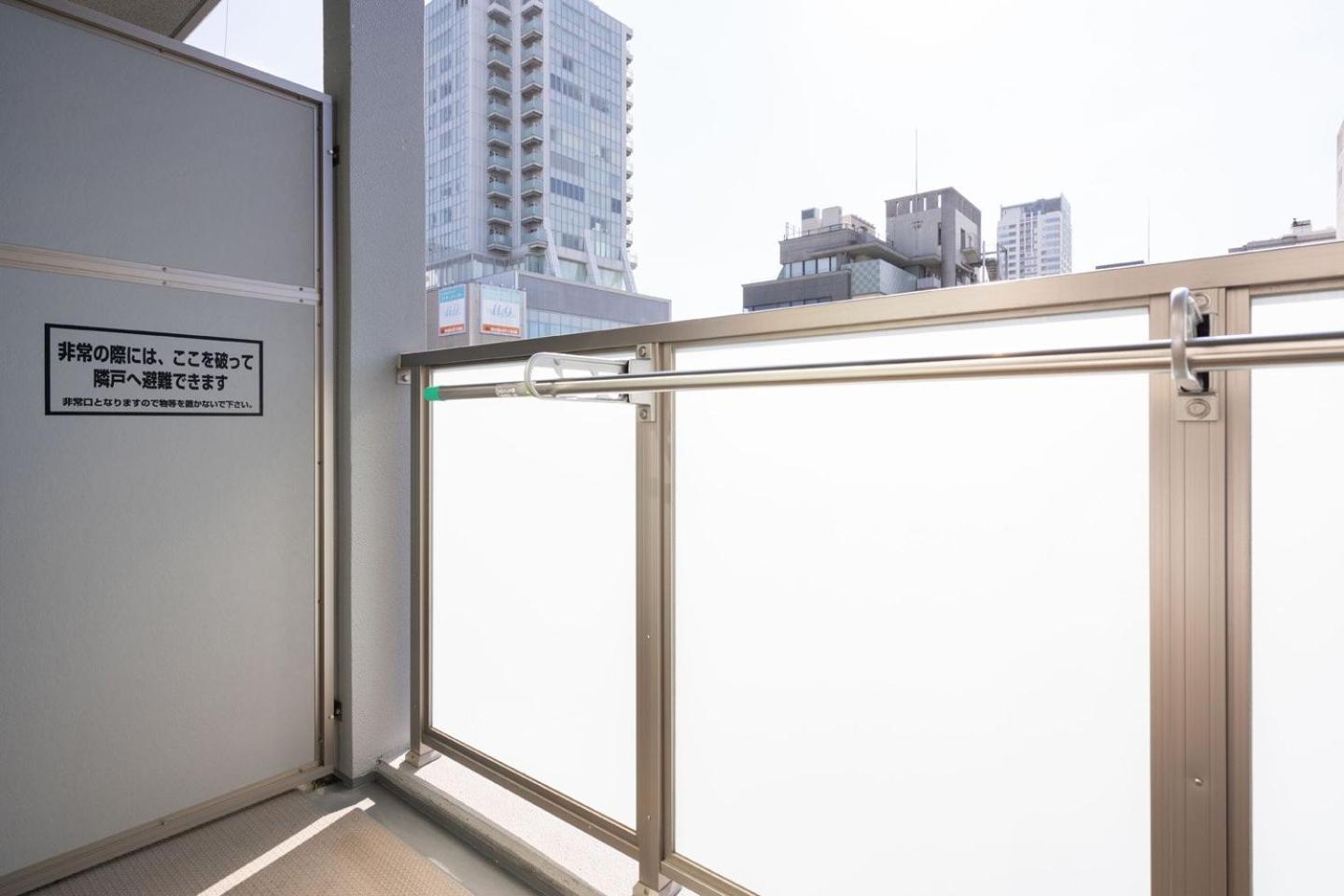 Valore Kitahorie Ósaka Exteriér fotografie